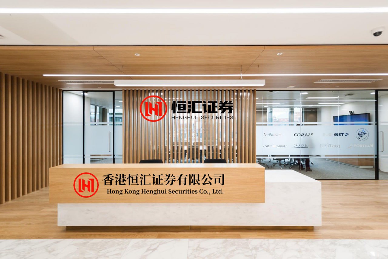 亿策略官网平台 国家新闻出版署印发《出版业发展“十五五”规划》